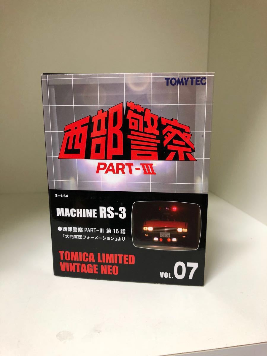 【数量限定，格安】 トミーテック 西部警察 スカイラインマシンRS-2(トミカリミテッド)｜売買されたオークション情報、yahooの商品情報をアーカイブ公開 - オークファン トミカリミテッド