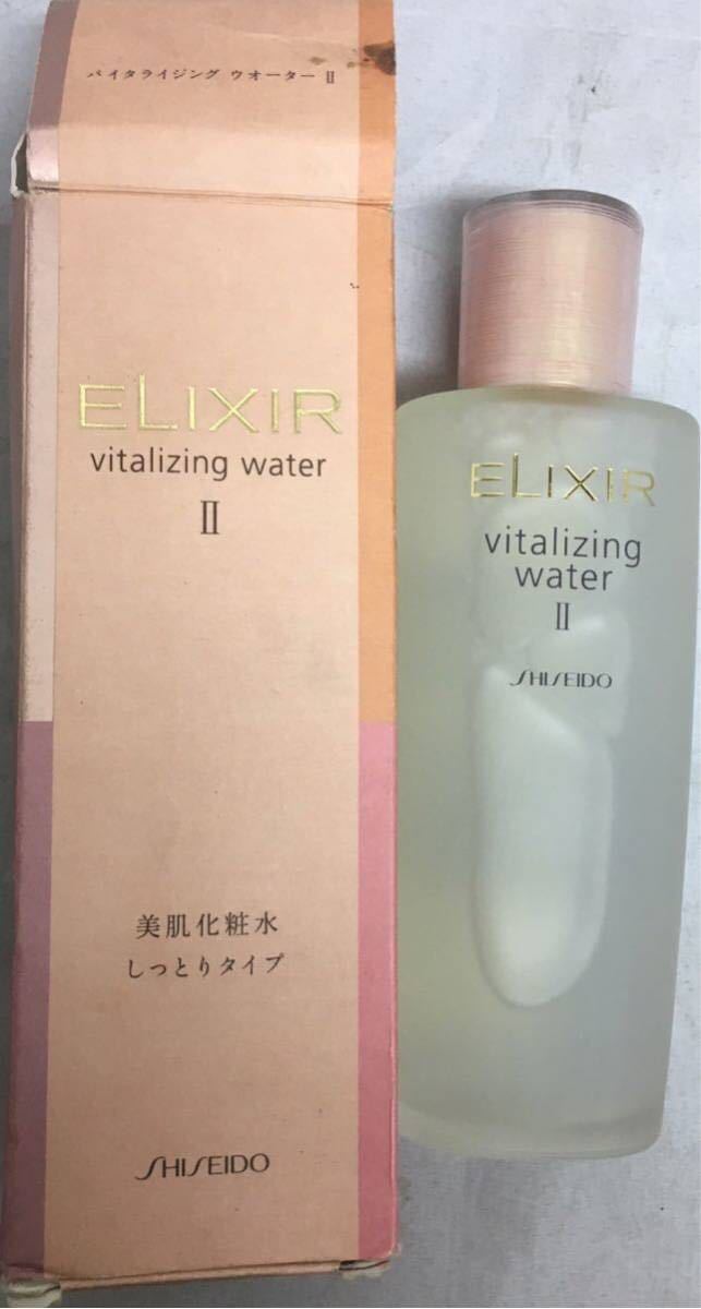 エリクシール EX リフティングウオーター II 150mL しっとり ELIXIR