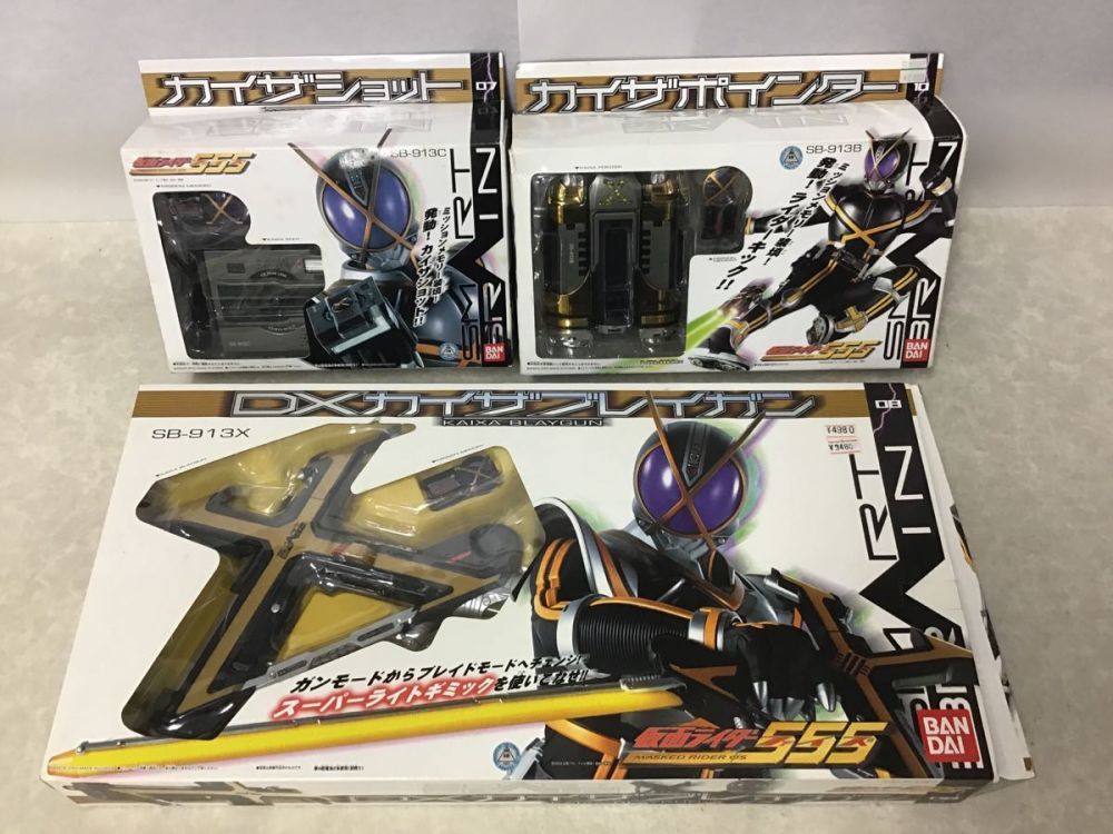 TOMIX キハ58・キハ28 盛岡色・国鉄急行色 4両 JR TOMIX | 品番
