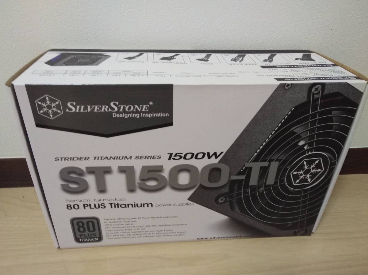 SilverStone 1500W | 80PLUS フルモジュラー TITANIUM ATX電源 ST1500 