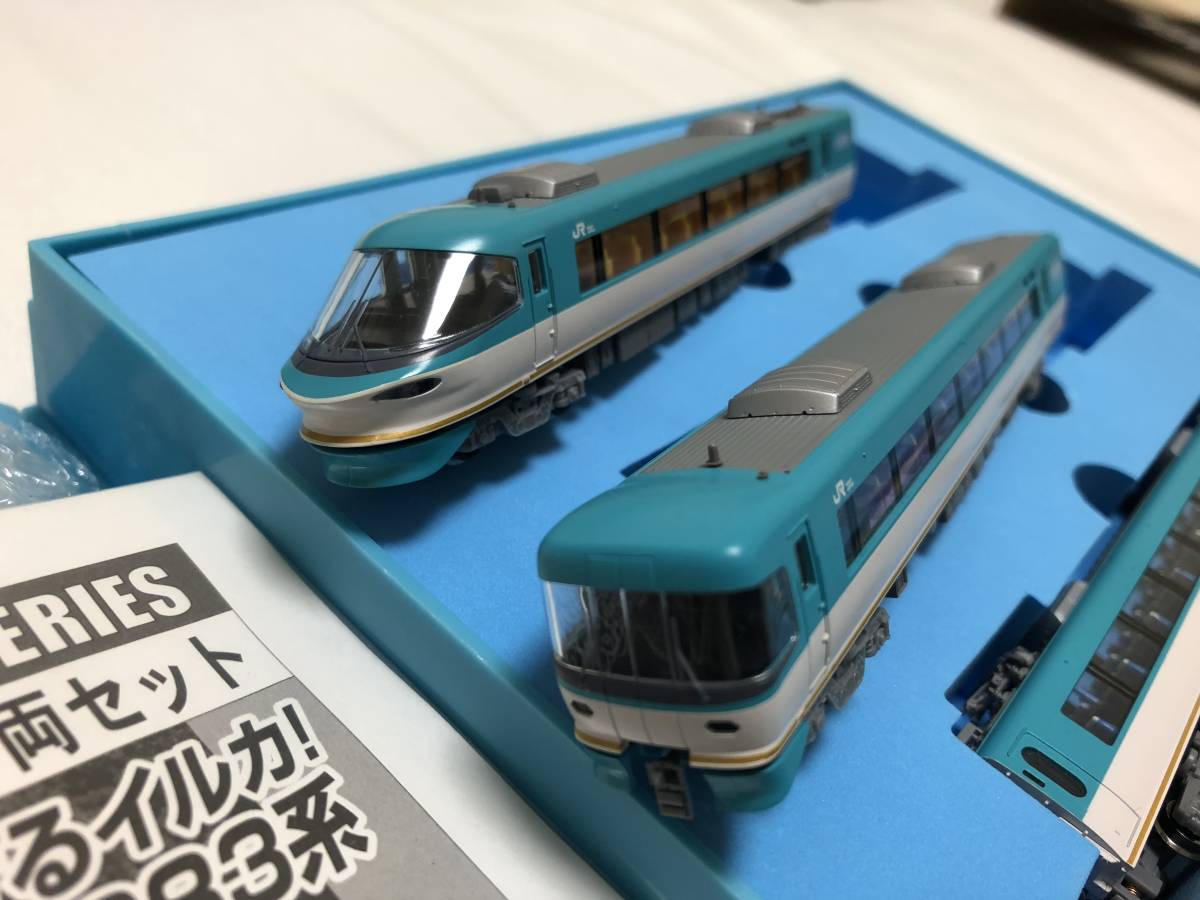 MICRO ACE A-0761 283系　オーシャンアロー　基本(A編成) マイクロエース MICRO ACE A0761＋A0762 283系 オーシャンアロー 基本A