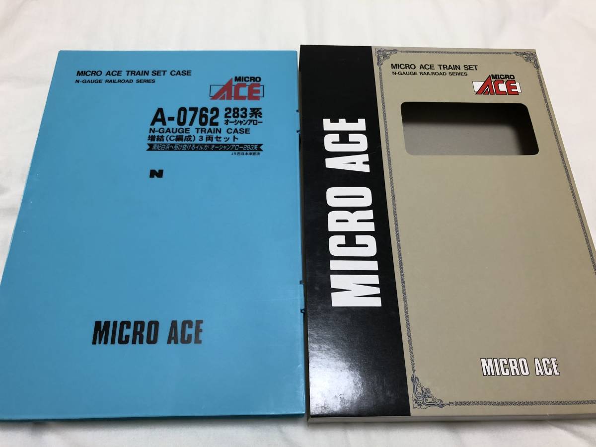 マイクロエース A-0761 283系 オーシャンアロー 基本6両セット マイクロエース MICRO ACE A0761＋A0762 283系 オーシャンアロー 基本A