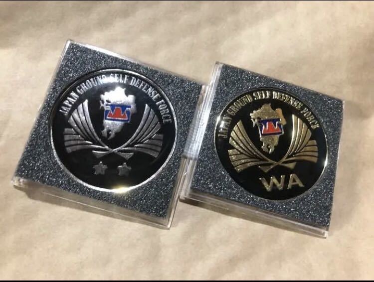 チャレンジコイン 自衛隊 2枚セット