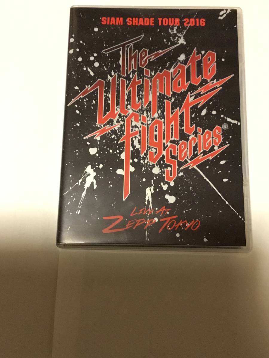 DVD siam shade The Ultimate fight series ミュージック SIAM SHADE