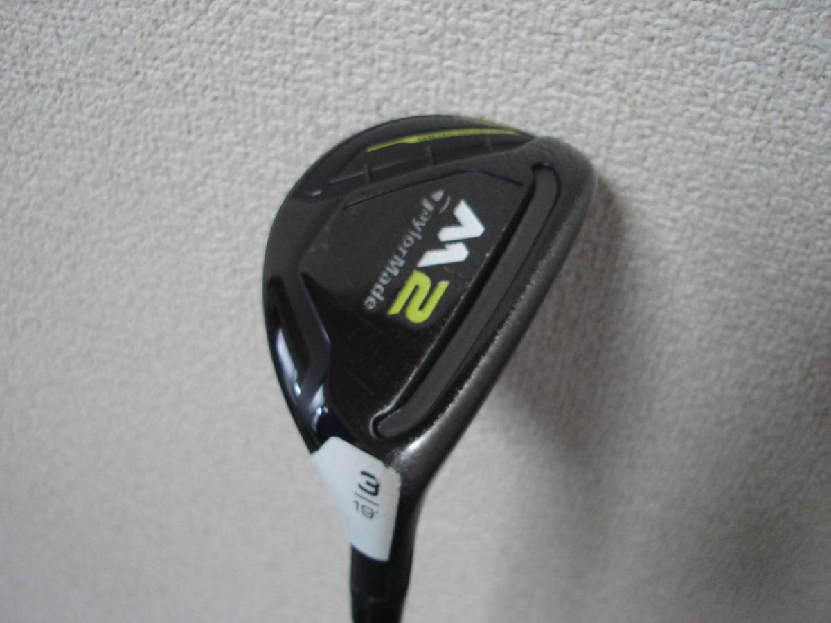 テーラーメイド M2 3UT/19° クロカゲMT6/S 中古 【公式通販】