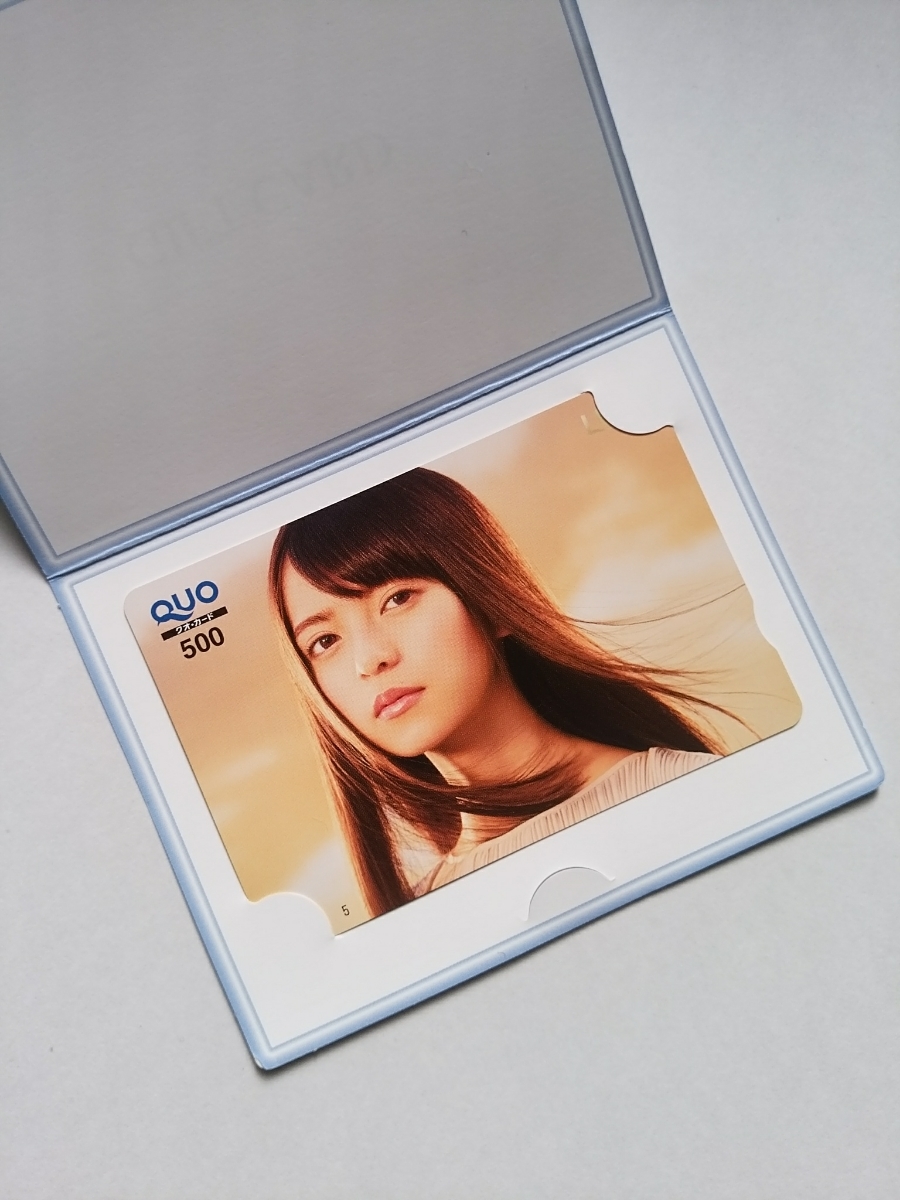 乃木坂46 松村沙友理 直筆 サイン 生写真 BLT 2015 証明シール有り