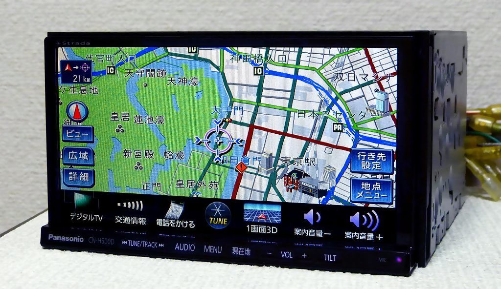 11年 Panasonic【CN-H500D】フルセグTV/新アンテナ・HDDナビDVD 11年 Panasonic【CN-H500D】フルセグTV/新アンテナ・HDDナビDVD