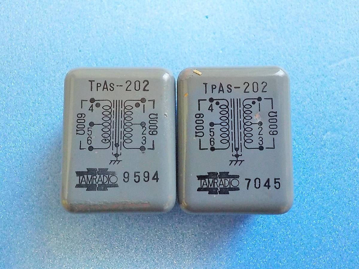 タムラ音声トランス 2個組 タムラ製作所製 オーディオトランス TpB 202