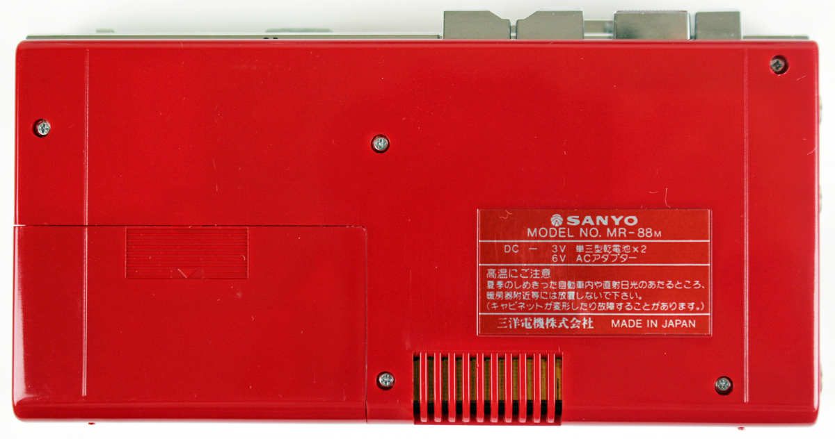 ♪ジャンク品♪SANYO サンヨー MR-88(MR-88T/MR-88M) マイクロカセット