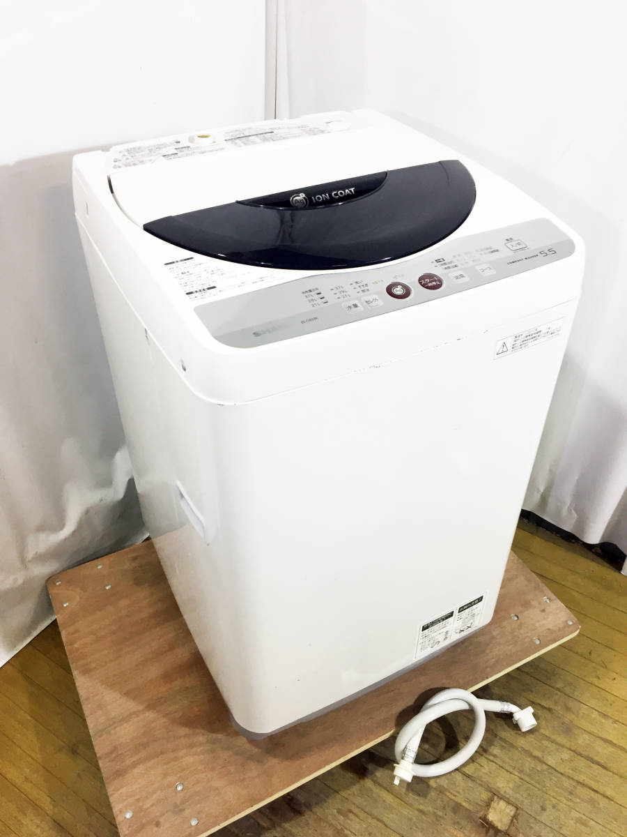 SHARP □送料無料!!☆極上超美品!!☆SHARP☆5.5kg