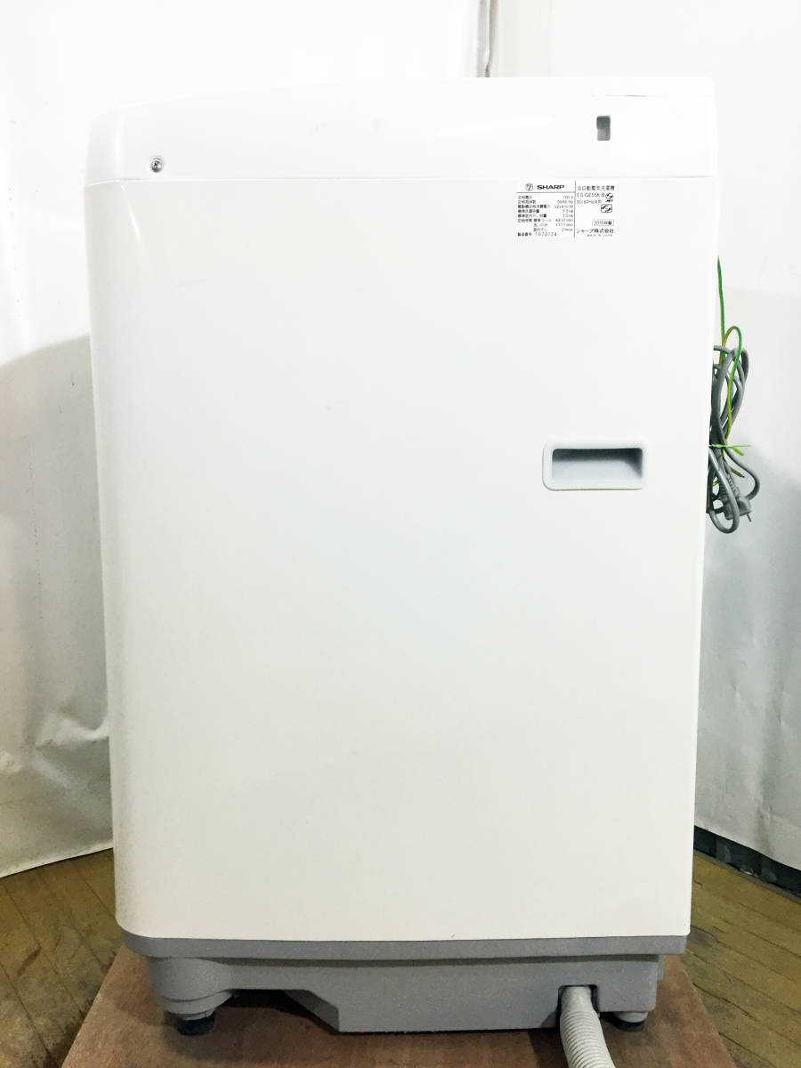 SHARP □送料無料!!☆極上超美品!!☆SHARP☆5.5kg