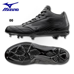 Mizuno 野球スパイク 28.5cm 黒（P皮付） ポイントスパイク