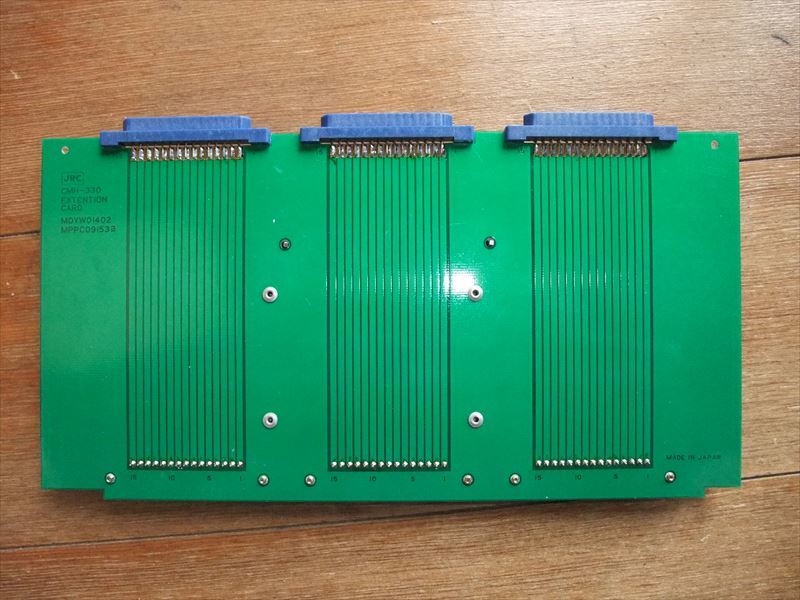 動作品☆STANDARD VR-160☆広帯域受信機 ワイドバンドレシーバー