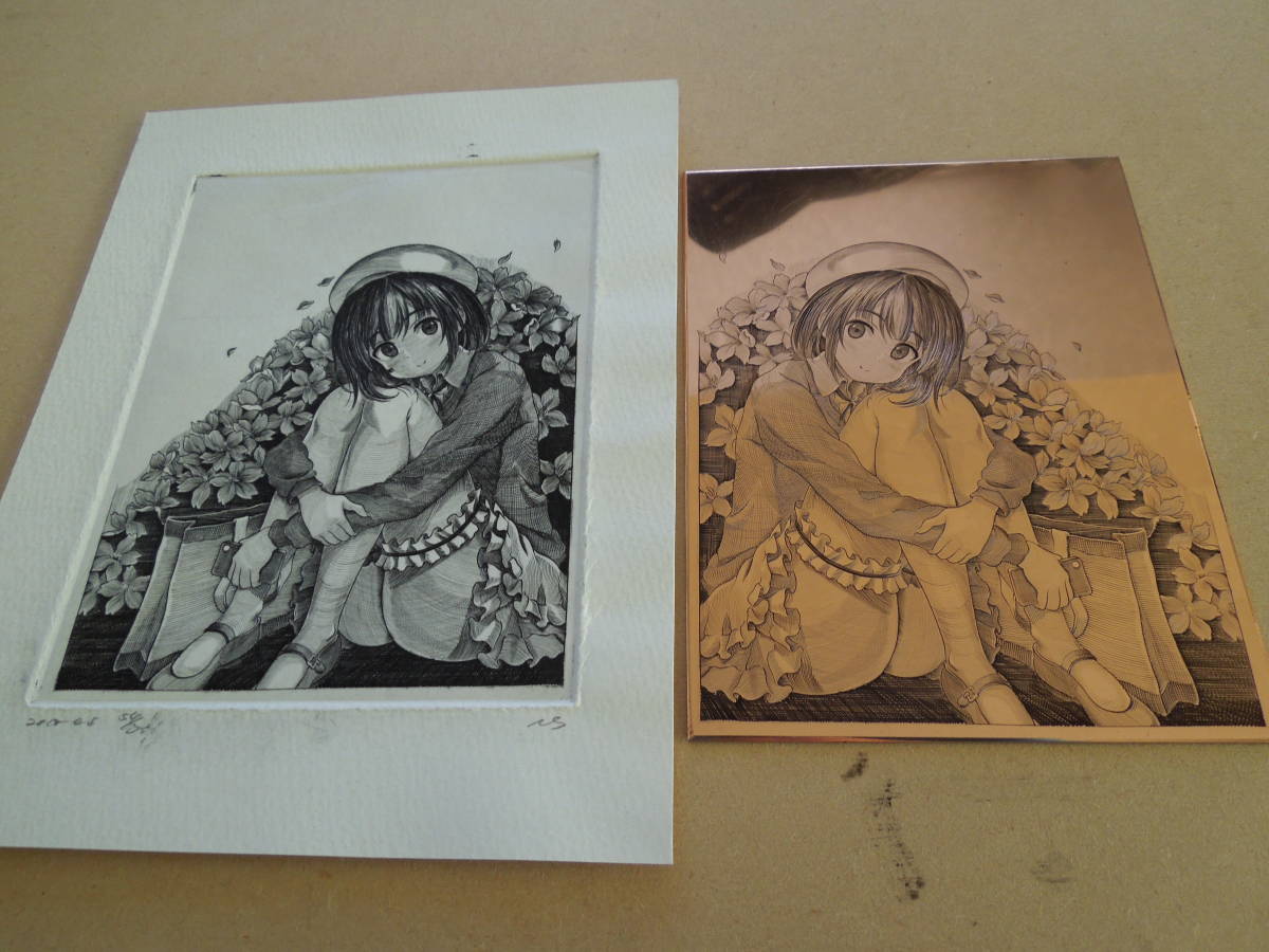  細密銅版画＋原版 エングレーヴィング Copperplate engraving 1(銅版画、エッチング)｜売買されたオークション情報、yahooの商品情報をアーカイブ公開 - オークファン 銅版画、エッチング