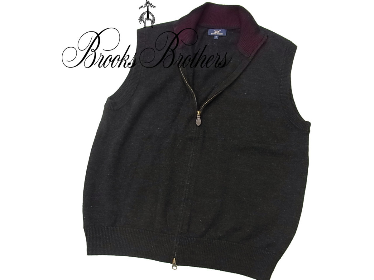 ◎良品◎ブルックスブラザーズ ニットベスト ジップベスト BROOKS 