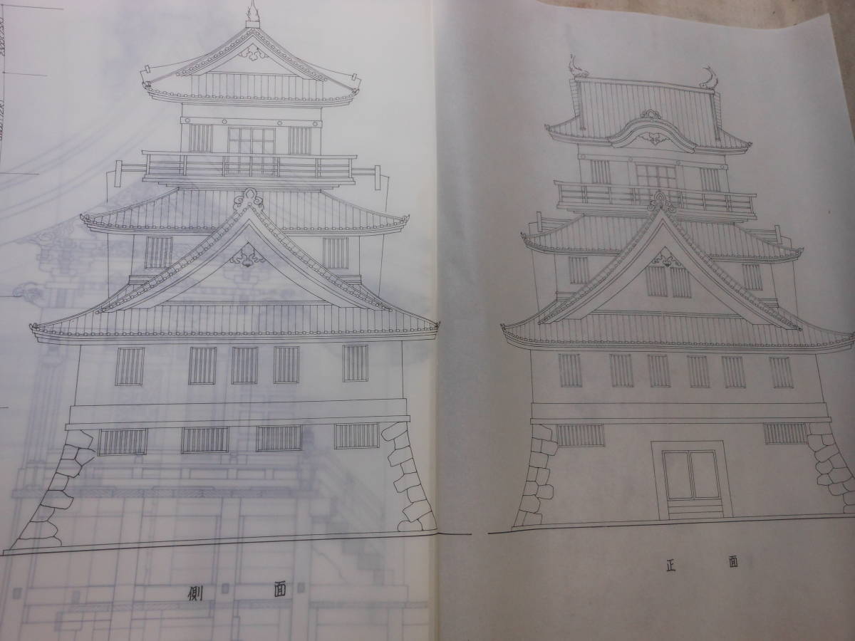 建築資料研究社 No.21 入母屋・社寺原図集 | SRDCENADLANI.SK