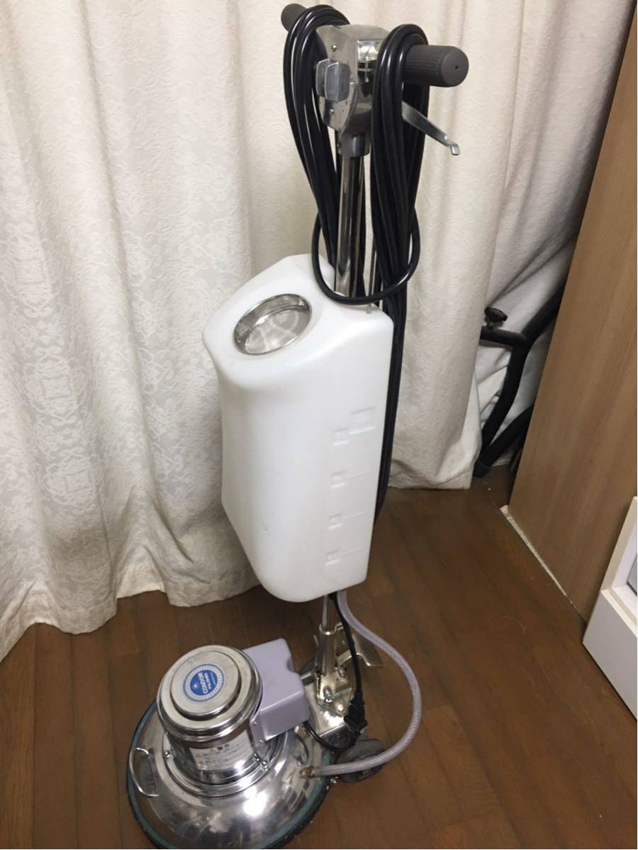山崎産業製CPー14型タンク付き(中古)標準速４爪