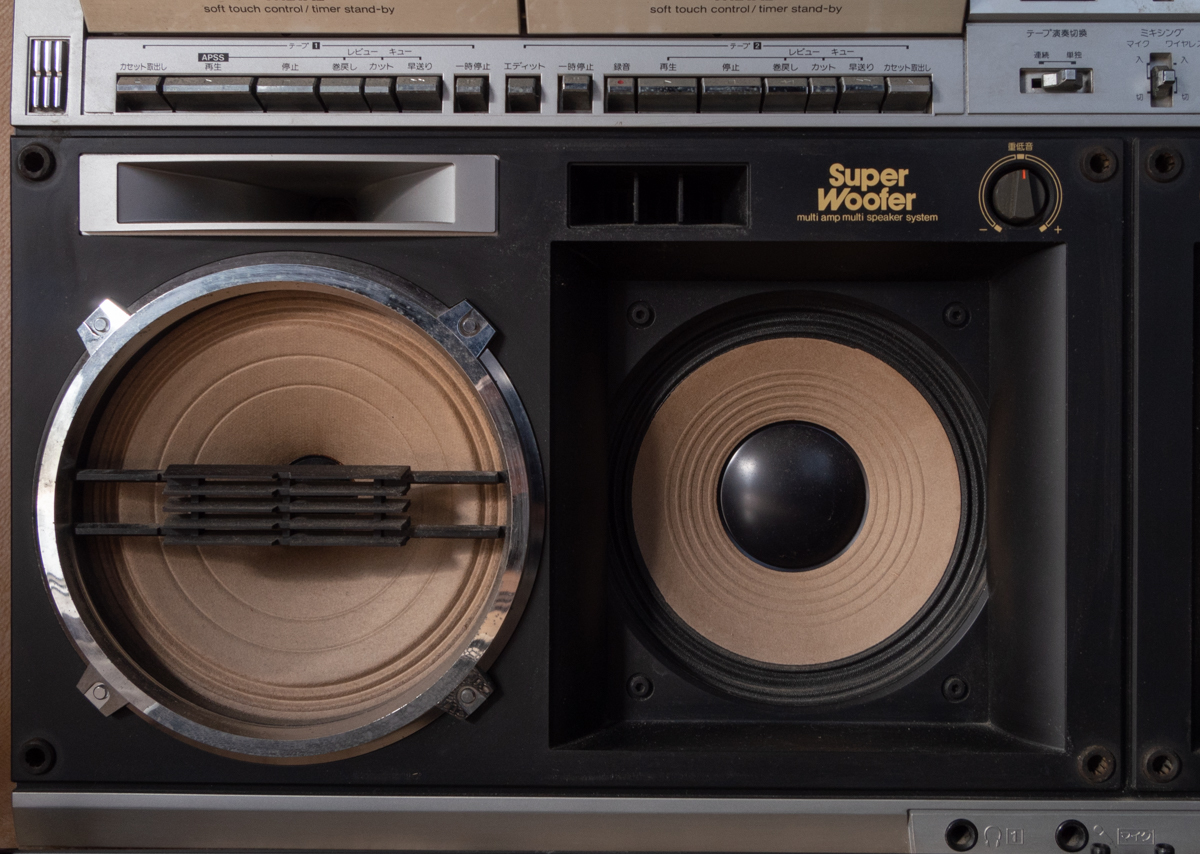 SHARP シャープ ラジオ付ステレオテープレコーダーGF-909 ラジカセ