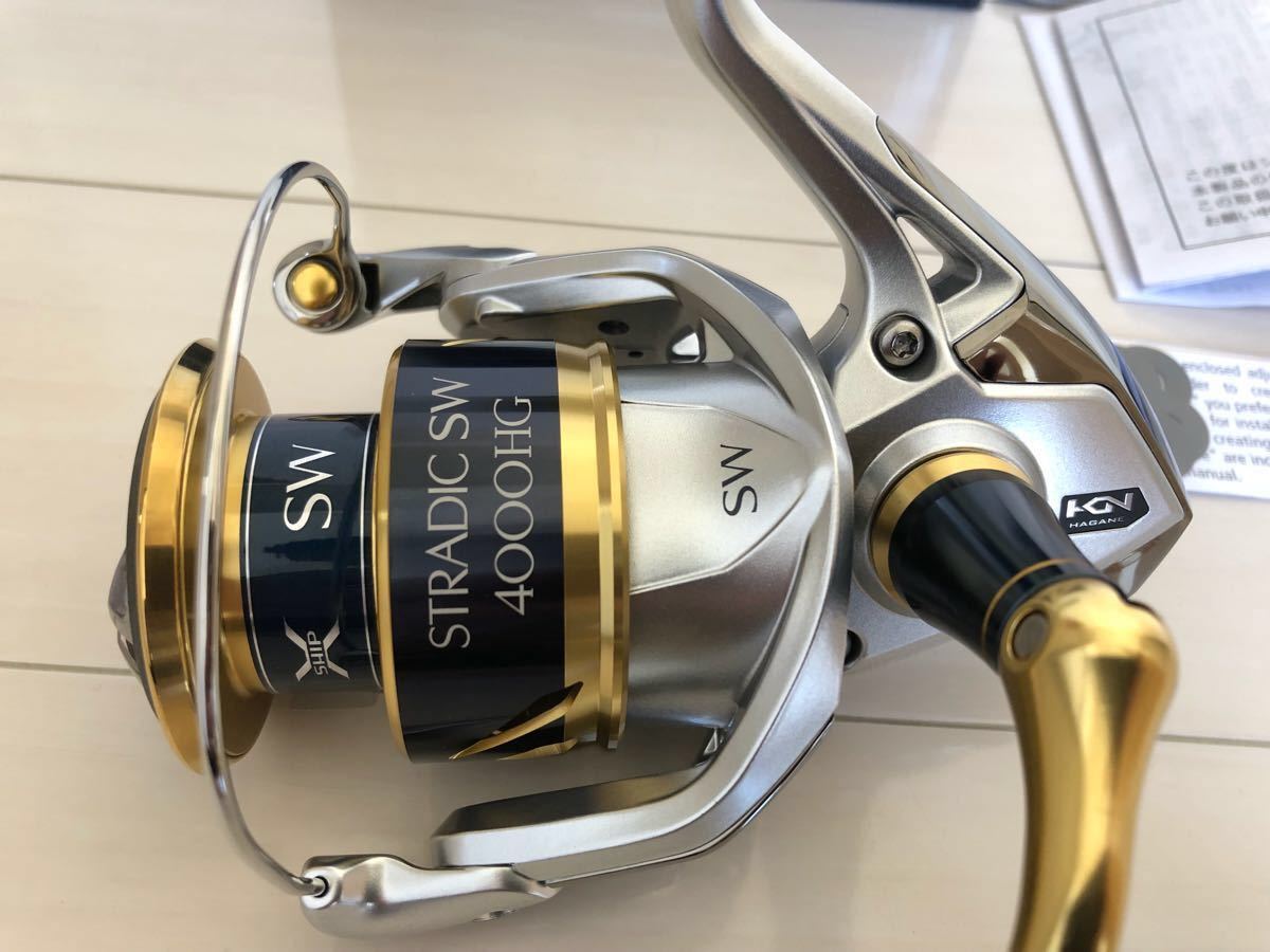 シマノ ストラディックSW4000HG SHIMANO SW4000HG ストラ