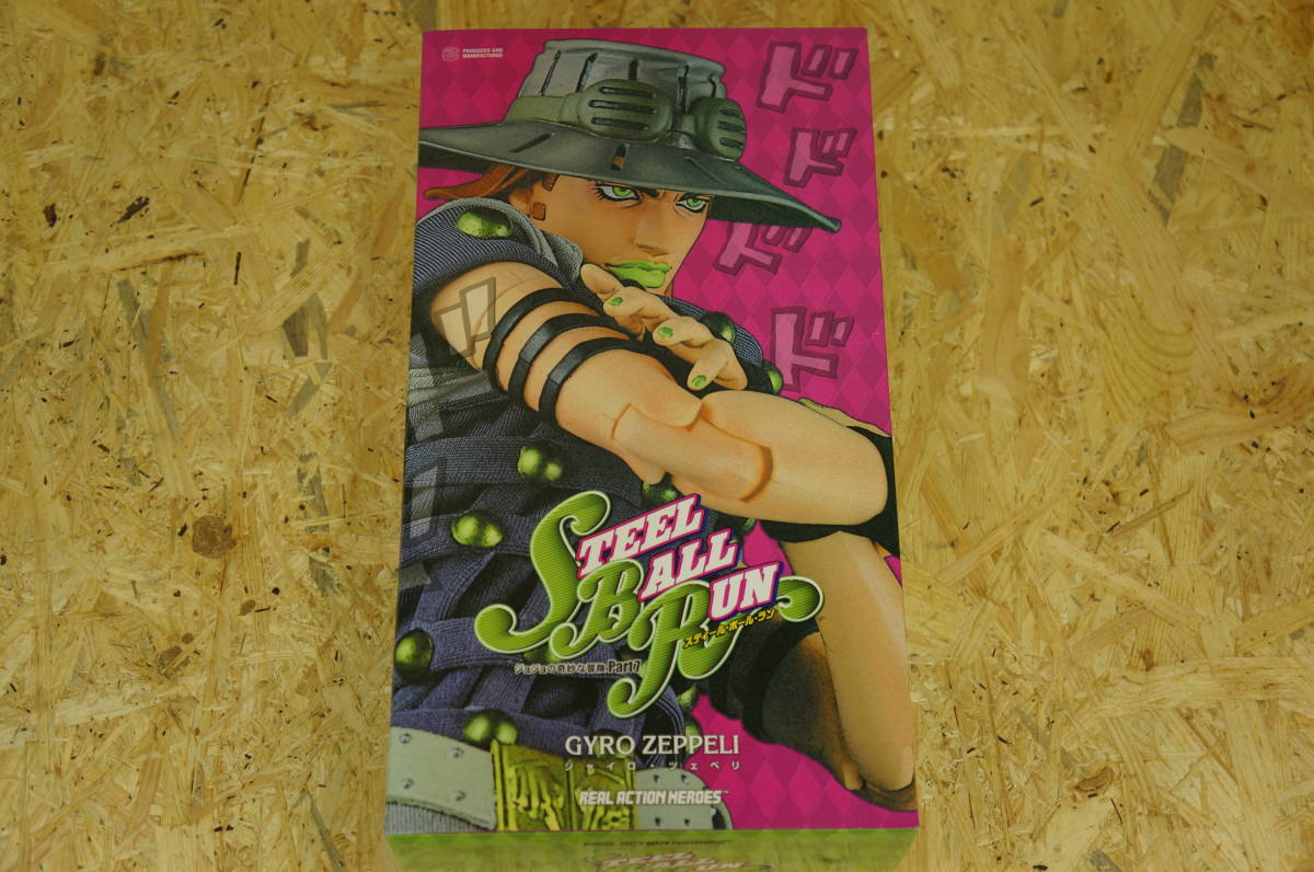 メディコムトイ RAH 1/6 ジャイロ・ツェペリ JOJO スティール・ボール 