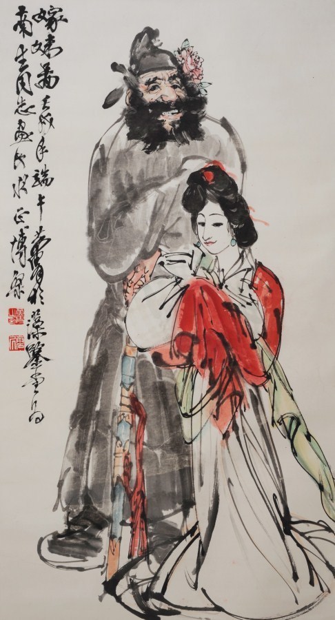 掛軸 中国美術 掛け軸 唐物 肉筆紙本 名画 肉筆保証 紙本 紫綬 大