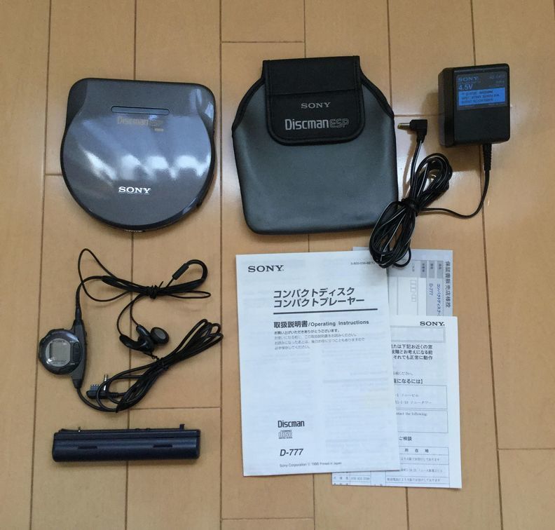 SONY ソニー DISCMAN ESP D-777 ESP Discman SONY D-777 ソニー