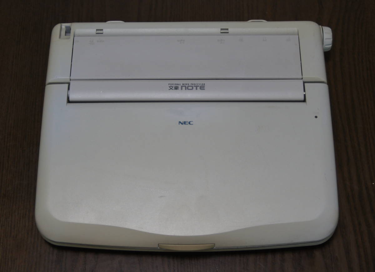 ☆即決あり☆NEC液晶ワープロ☆文豪ミニ 5Uj☆付属品多数☆分解整備済