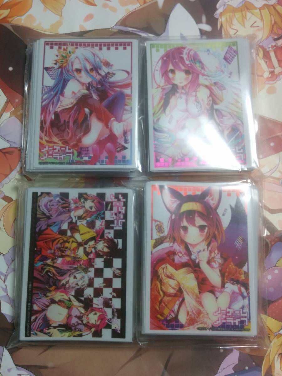MF文庫J 白 夏の学園祭限定 Collection Sleeve ノーゲーム・ノーライフ
