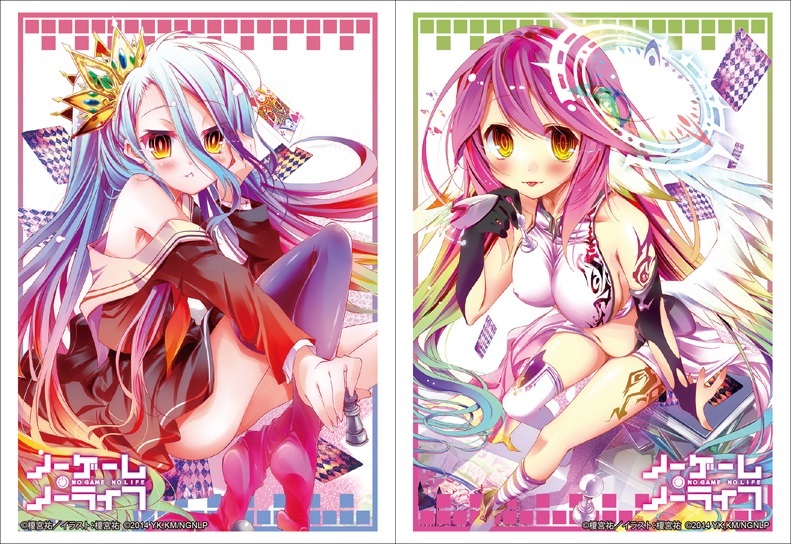 MF文庫J 白 夏の学園祭限定 Collection Sleeve ノーゲーム・ノーライフ