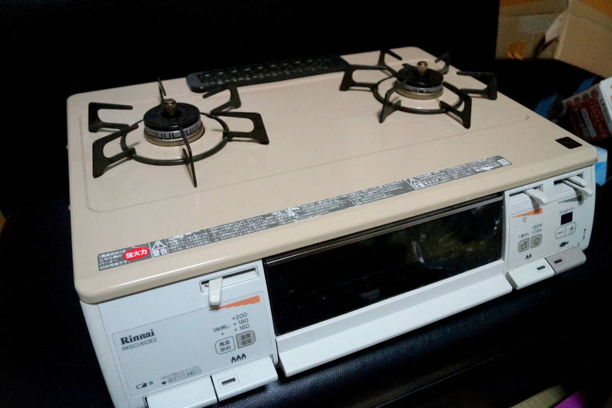 リンナイ Rinnai Style（リンナイスタイル） RKGCV603E2L 2026年最新 