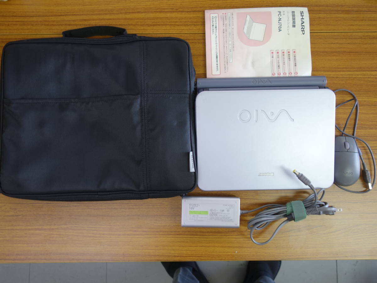 VAIO PCG SRX3 SONY ソニー Windows XP Office Excel Word 付 バイオ