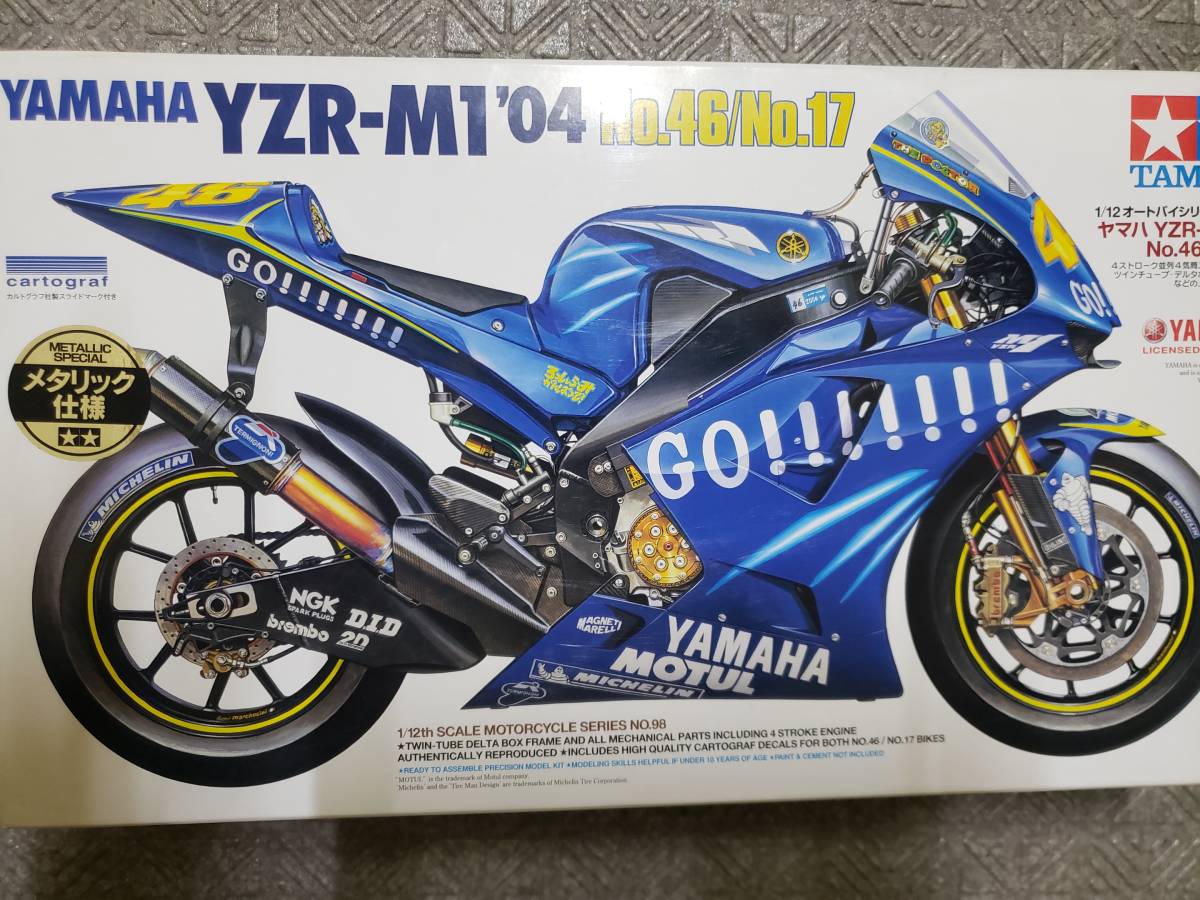 【高品質，新作】 タミヤ YAMAHA YZR-M1 2004 ロッシ 1/12 イベント限定メタリック使用(ヤマハ)｜売買されたオークション情報、yahooの商品情報をアーカイブ公開 - オークファン ヤマハ