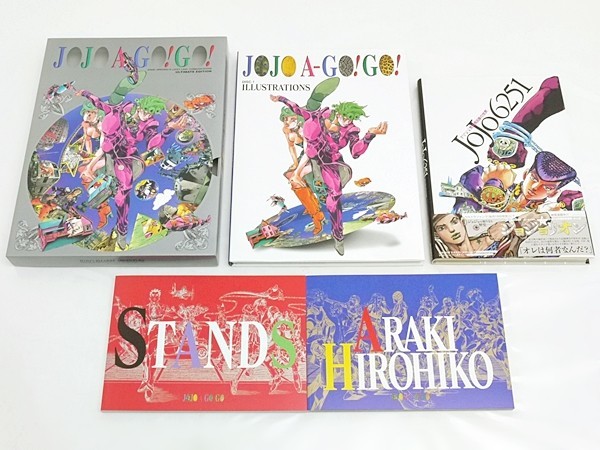 ジョジョの奇妙な冒険 「JOJO6251 荒木飛呂彦の世界」 帯付き
