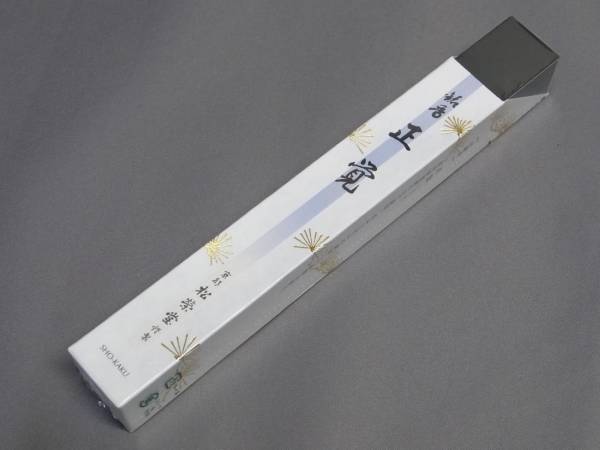 松栄堂 佐藤仏 高級線香 短寸 入荷制限商品 短 ウェブショップ香りの