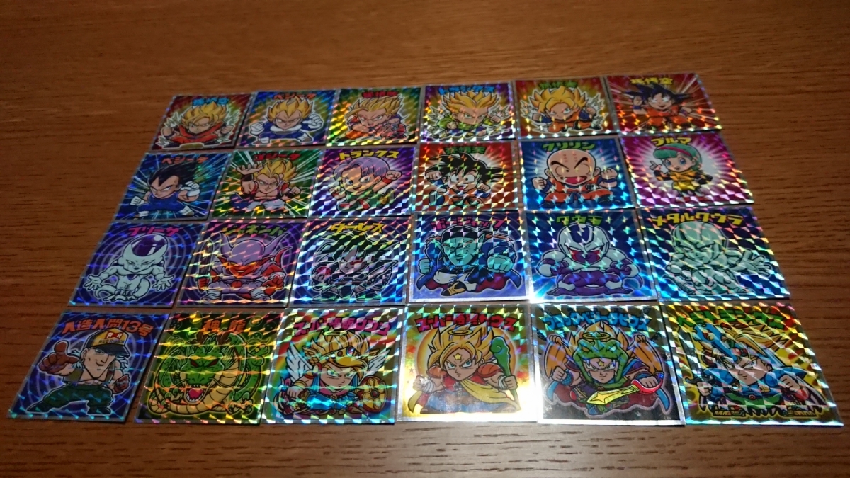 ☆全24種フルコンプ☆ドラゴンボールマンZ ◇ビックリマン
