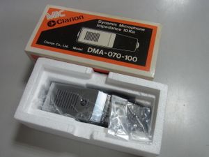 Clarion・マイクロフォン二本セット新品未開封 マイク クラリオンのYahoo!オークション(旧ヤフオク!)の相場・価格を