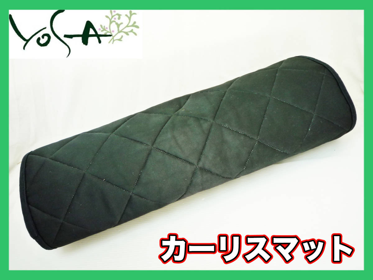 Yosa ヨサ カーリスマット バイオクイーン YOSA 黒 Calisth
