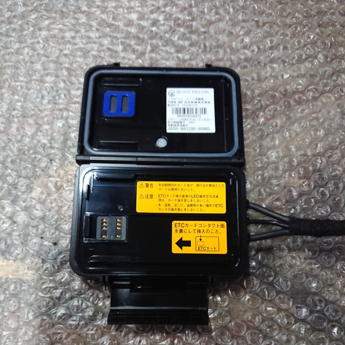 バイク用ETC 日本無線 JRM-11 セットアップ済み⑥ | ANAV.IT