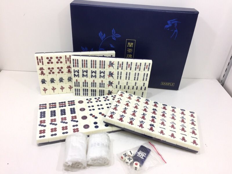 【新品未使用・非売品】キリン 聞茶牌 懸賞当選品 同梱不可】キリンビバレッジ 聞茶牌 聞茶でハイ!ハイ!プレゼント