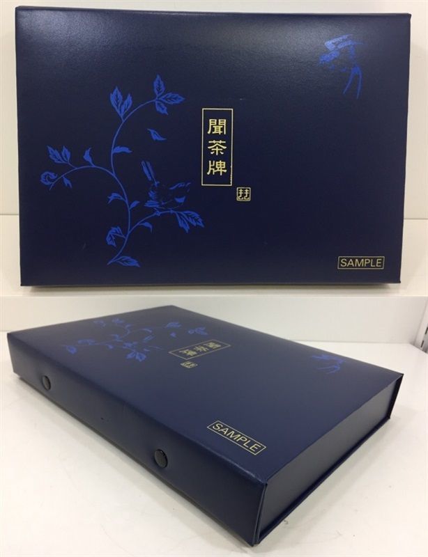 同梱不可】キリンビバレッジ 聞茶牌 聞茶でハイ!ハイ!プレゼント