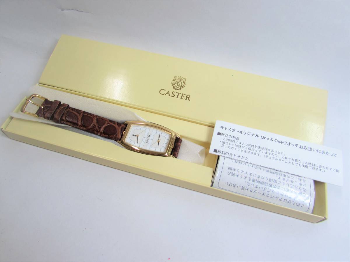 稼働 SEIKOアルバ デュアルタイム caster V821-5220日本製