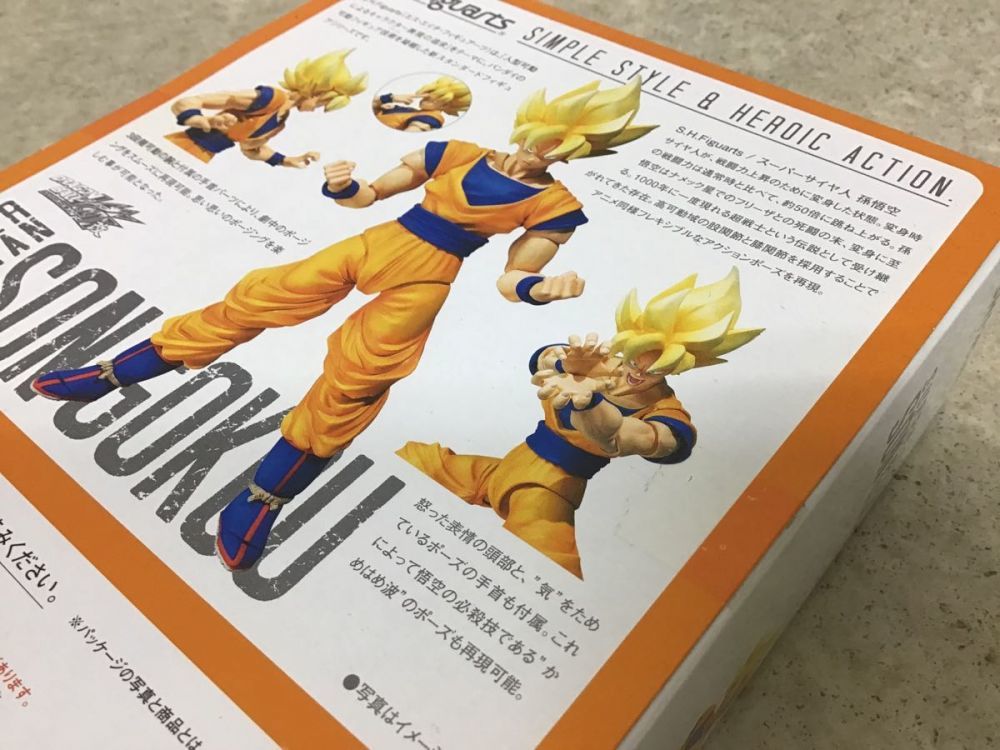 未開封 バンダイ S.H.Figuarts ドラゴンボール改 スーパーサイヤ人 孫悟空/ B