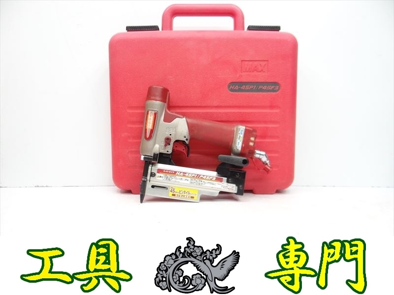 Y001-06 安川電機製ディジタルオペレータ JUSP-OP05A-1-E