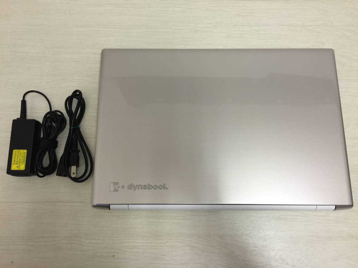 HE-140◆TOSHIBA dynabook T75/TGS PT75DGS-BJA3 Core i7 7500U / メモリ8GB / HDD1TB 中古品 送料907円