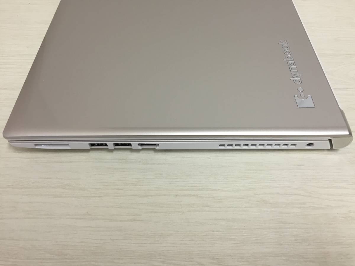HE-140◇TOSHIBA dynabook T75/TGS PT75DGS-BJA3 Core i7 7500U