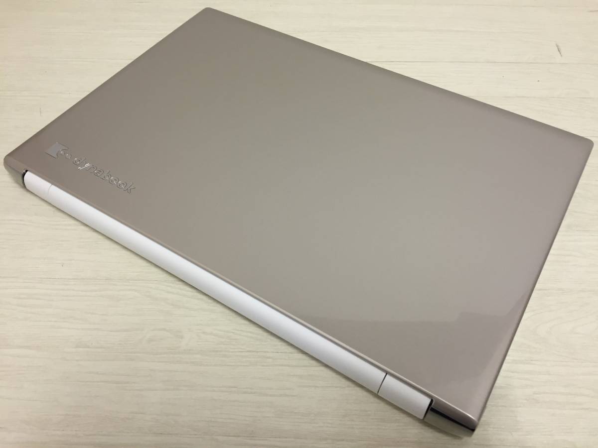 HE-140◇TOSHIBA dynabook T75/TGS PT75DGS-BJA3 Core i7 7500U