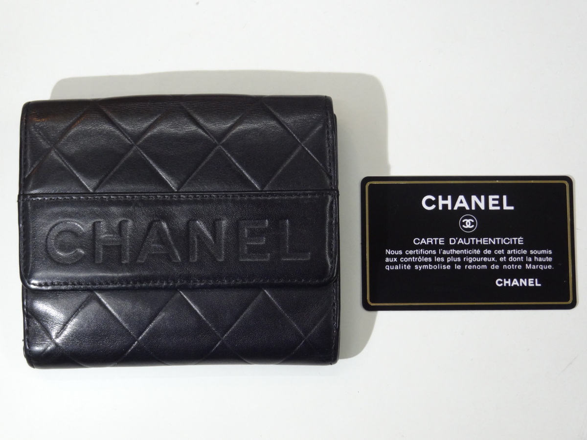 CHANEL シャネル マトラッセ 二つ折り財布 ココマーク キャビアスキン 