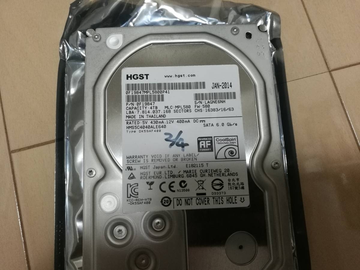 HGST 4TB HDD 0S03361 (HMS5C4040ALE640) #2 【公式通販】
