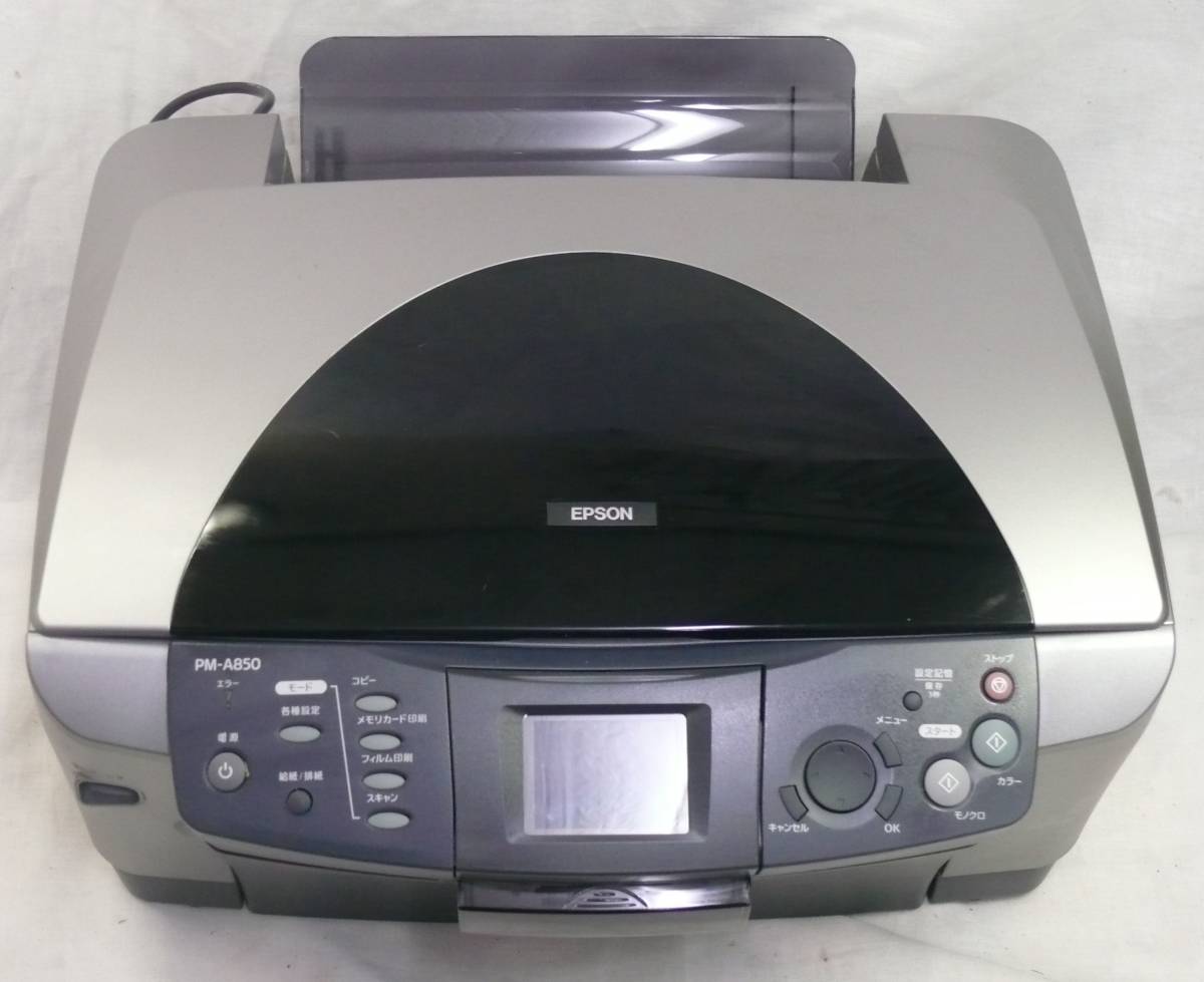 ■■EPSON PM-A850(コピー/印刷確認済み)目詰無し、初期保証有り■■ ②