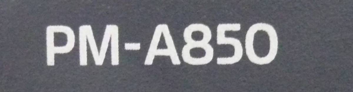 ■■EPSON PM-A850(コピー/印刷確認済み)目詰無し、初期保証有り■■ ②